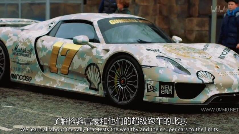 埃蒙和萝丝：奢侈的一小半是怎么生活的 第二季 Eamonn and Ruth: How the Other Half Lives Season 2