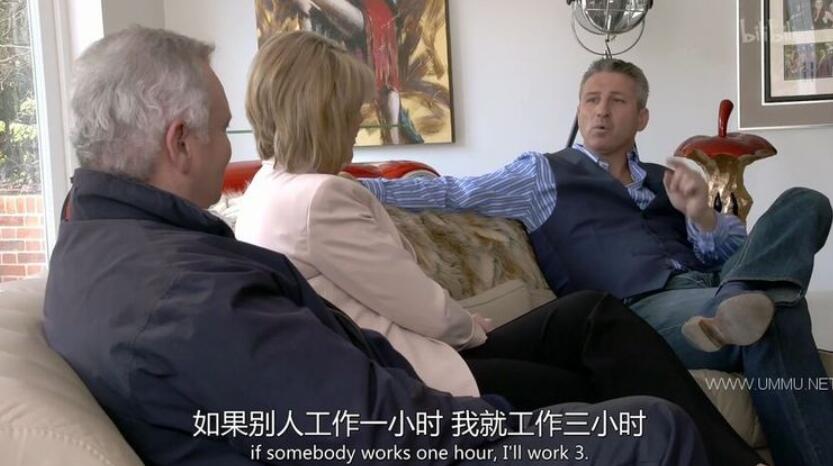 埃蒙和萝丝：奢侈的一小半是怎么生活的 第二季 Eamonn and Ruth: How the Other Half Lives Season 2