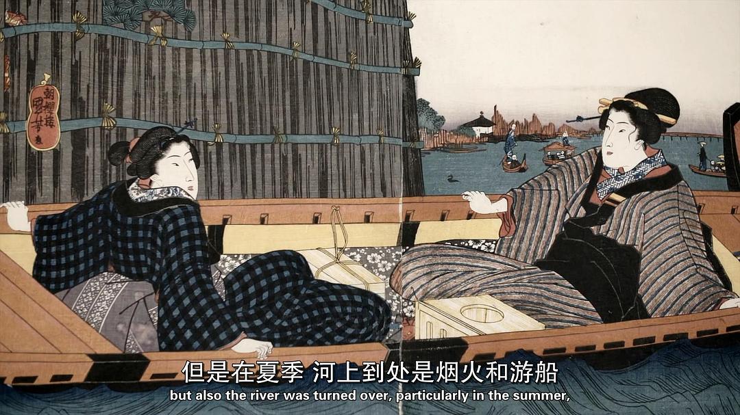 葛饰北斋：超越巨浪 Hokusai: Old Man Crazy to Paint