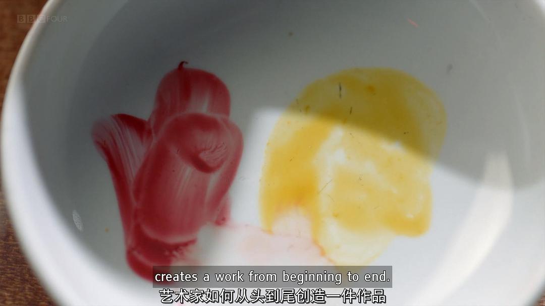 葛饰北斋：超越巨浪 Hokusai: Old Man Crazy to Paint