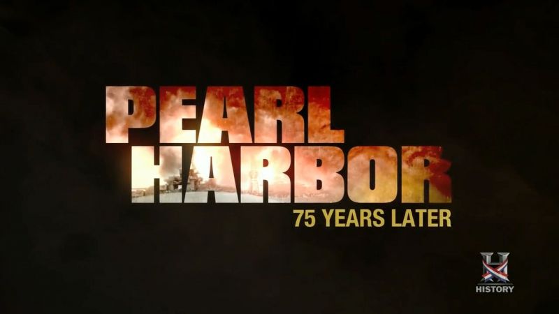 珍珠港：75年后 Pearl Harbor: 75 Years Later