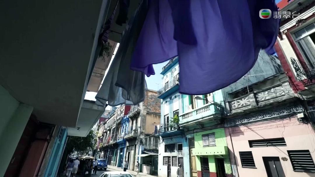 在那遥远的地方·古巴 在那遙遠的地方·古巴