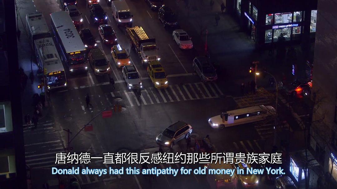 认识特朗普家族：从移民到总统 Meet the Trumps: From Immigrant to President