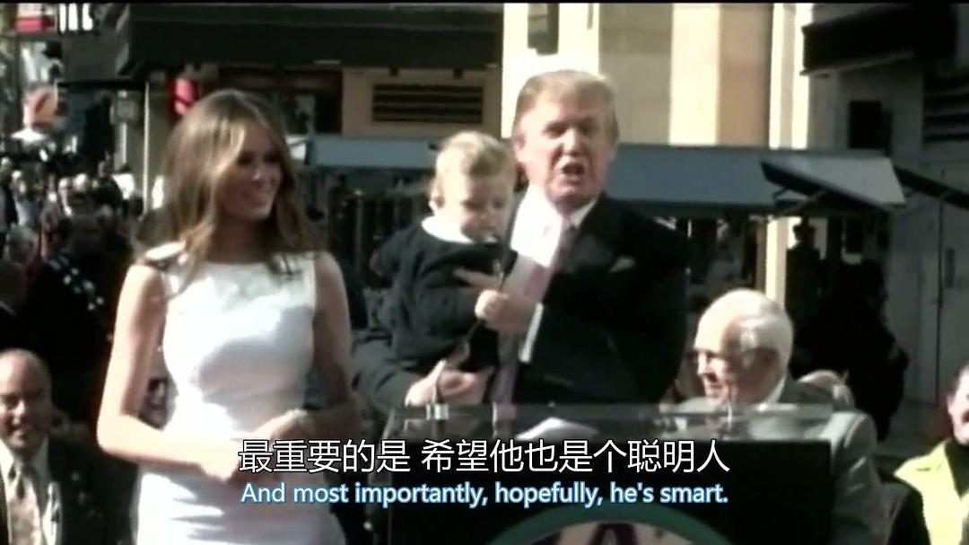 认识特朗普家族：从移民到总统 Meet the Trumps: From Immigrant to President