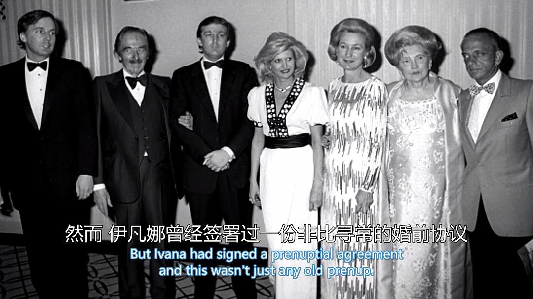 认识特朗普家族：从移民到总统 Meet the Trumps: From Immigrant to President