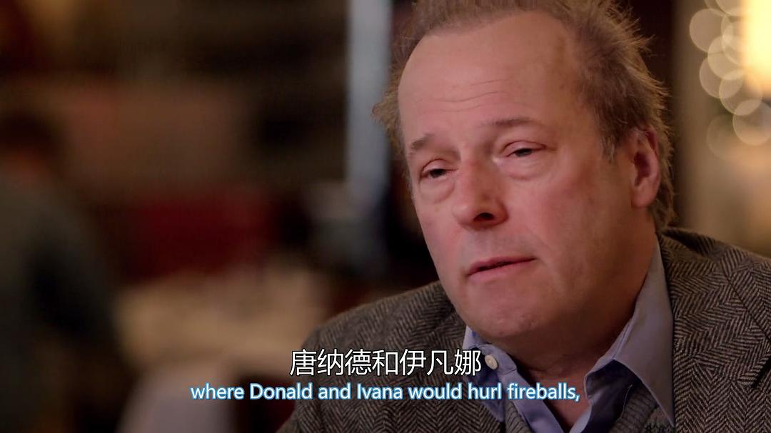 认识特朗普家族：从移民到总统 Meet the Trumps: From Immigrant to President