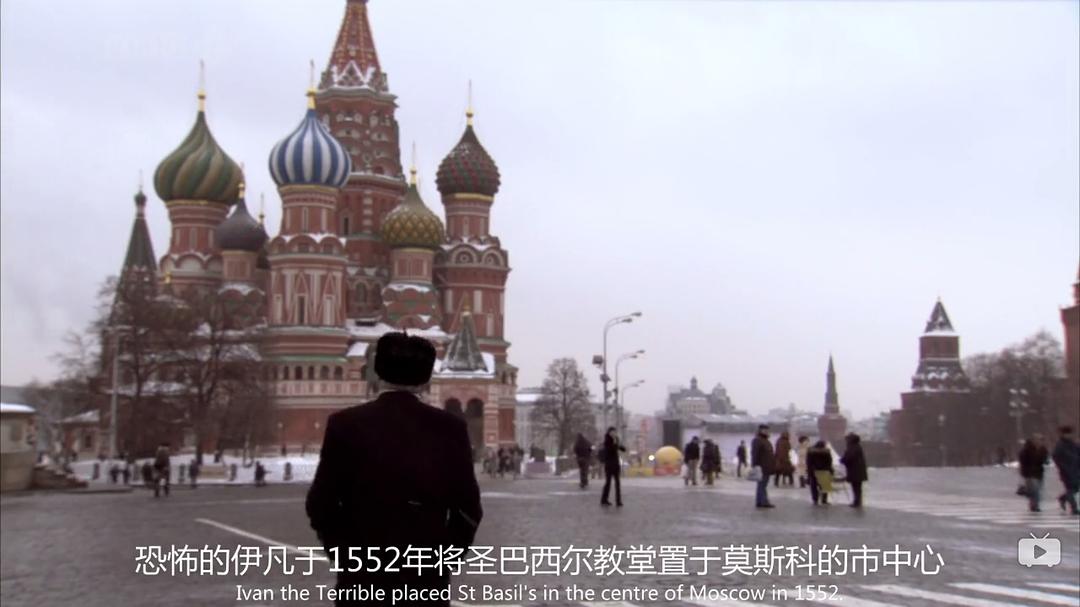 基督教历史 A History of Christianity