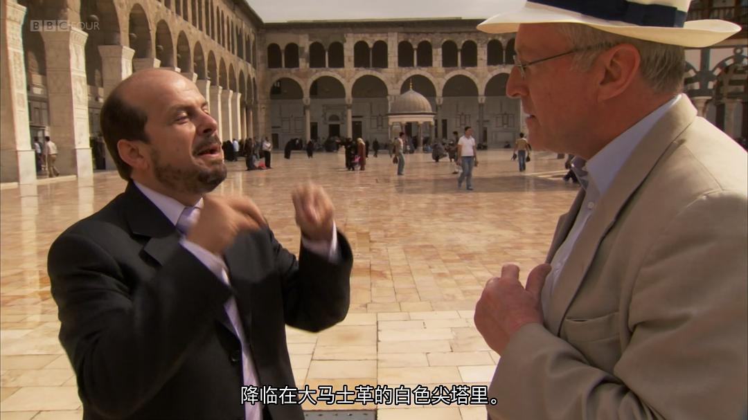 基督教历史 A History of Christianity