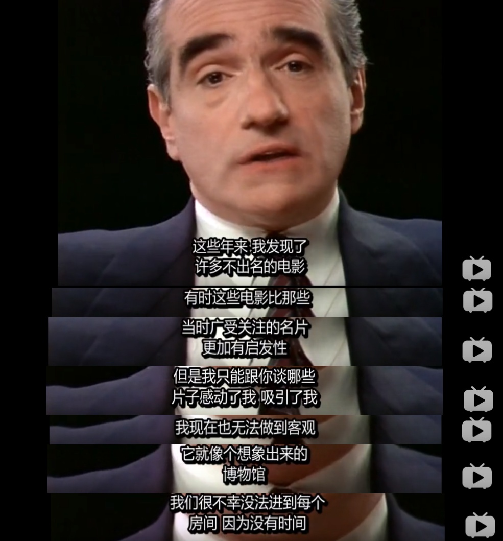 马丁·斯科塞斯的美国电影之旅 A Personal Journey with Martin Scorsese Through American Movies