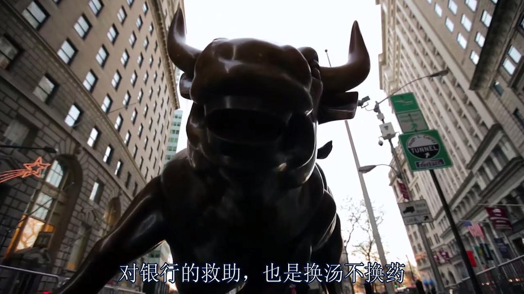 假如美国不存在 America: Imagine the World Without Her