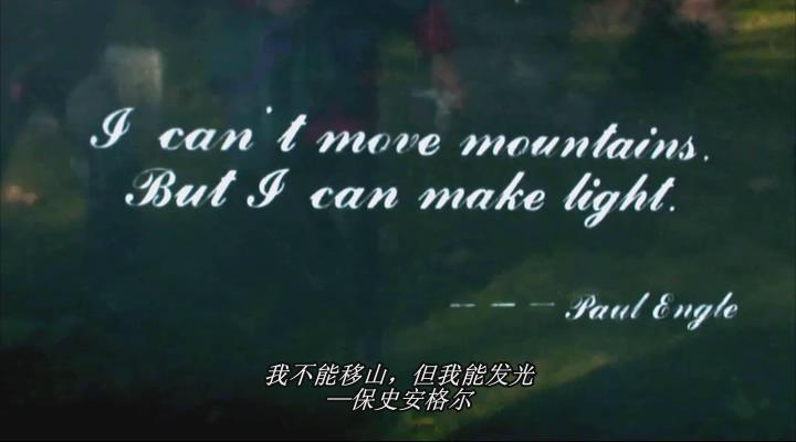 三生三世 聂华苓 三生三世 聶華苓