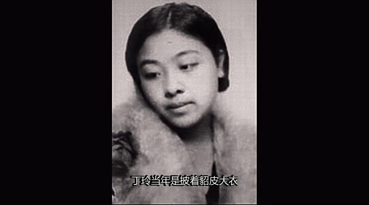 三生三世 聂华苓 三生三世 聶華苓