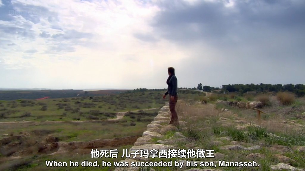 古代世界 Ancient Worlds