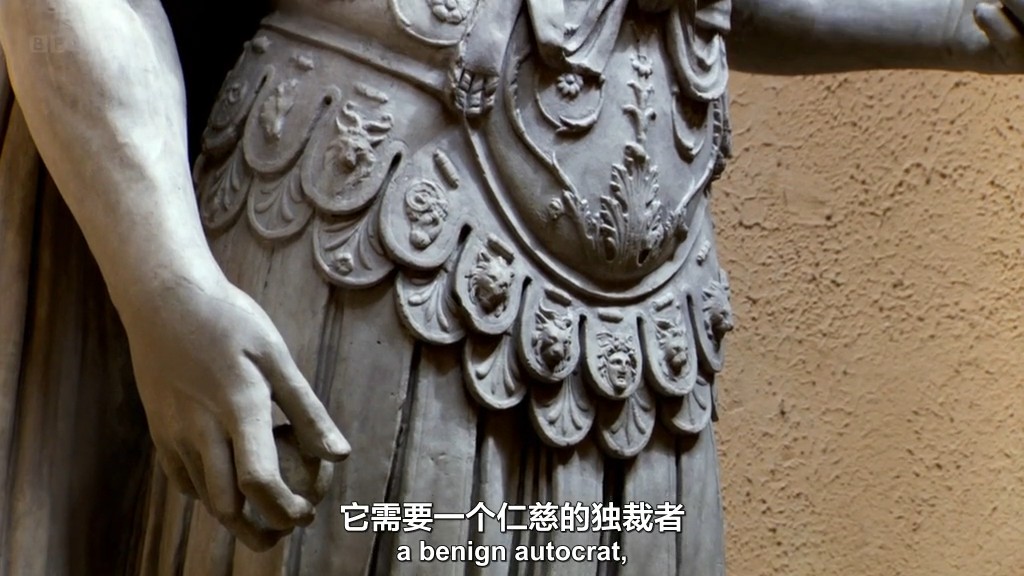 古代世界 Ancient Worlds