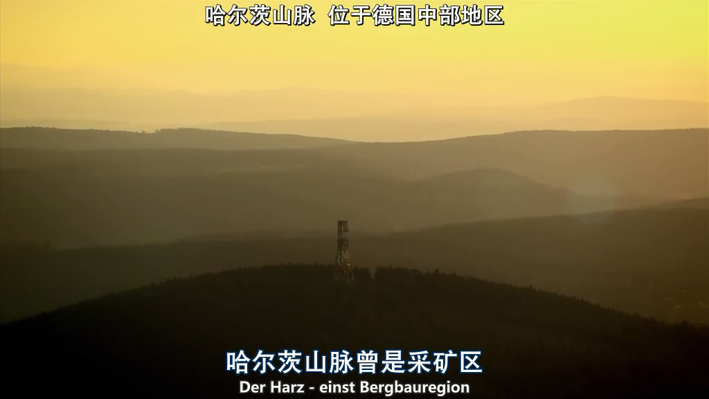 俯瞰德国 第三季 Deutschland von Oben Season 3