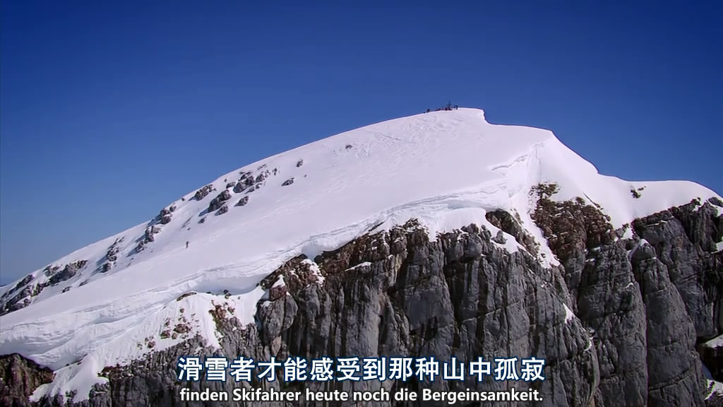 俯瞰德国 第三季 Deutschland von Oben Season 3