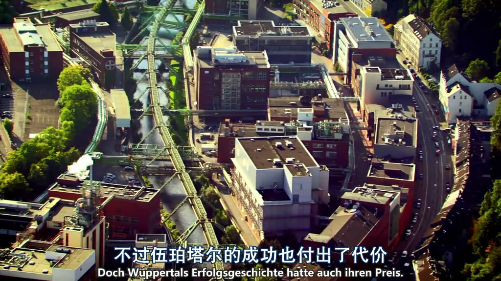 俯瞰德国 第三季 Deutschland von Oben Season 3