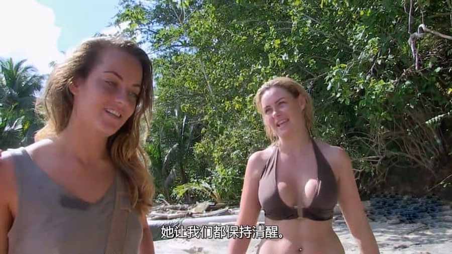 荒野求生纪录片《贝尔的荒岛生存实验 The Island with Bear Grylls》第5季全6集中字 纪录片解说素材百度云盘下载 720P/MP4/7.04G