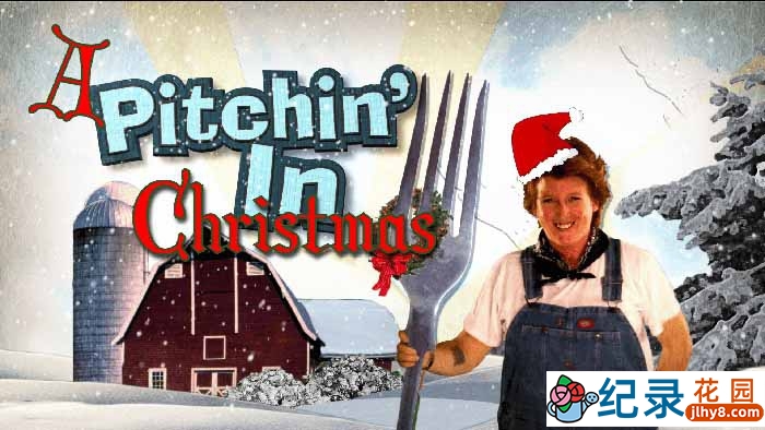 加拿大美食纪录片《大厨下乡记 Pitchin’In》全20集 720P/1080i高清纪录片资源百度云盘下载