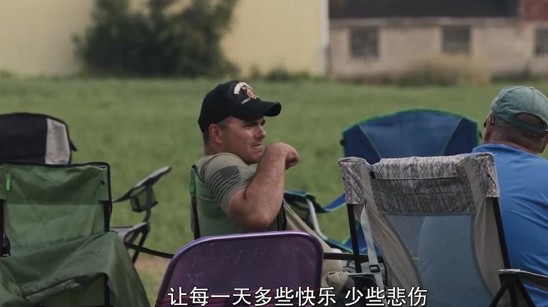 父，子，兵 Father Soldier Son