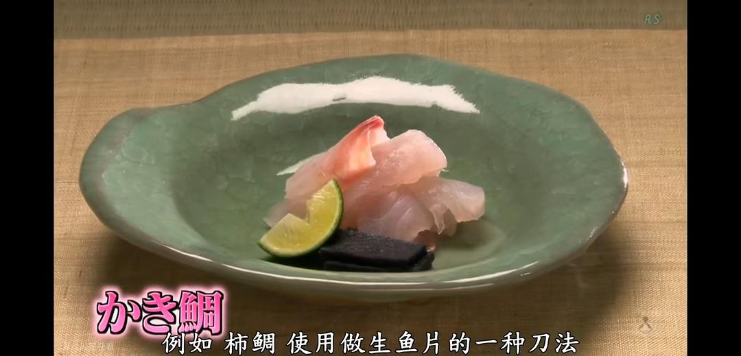 料理往事：江户时代的老菜谱 料理昔ばなし 〜再現!江戸時代のレシピ〜