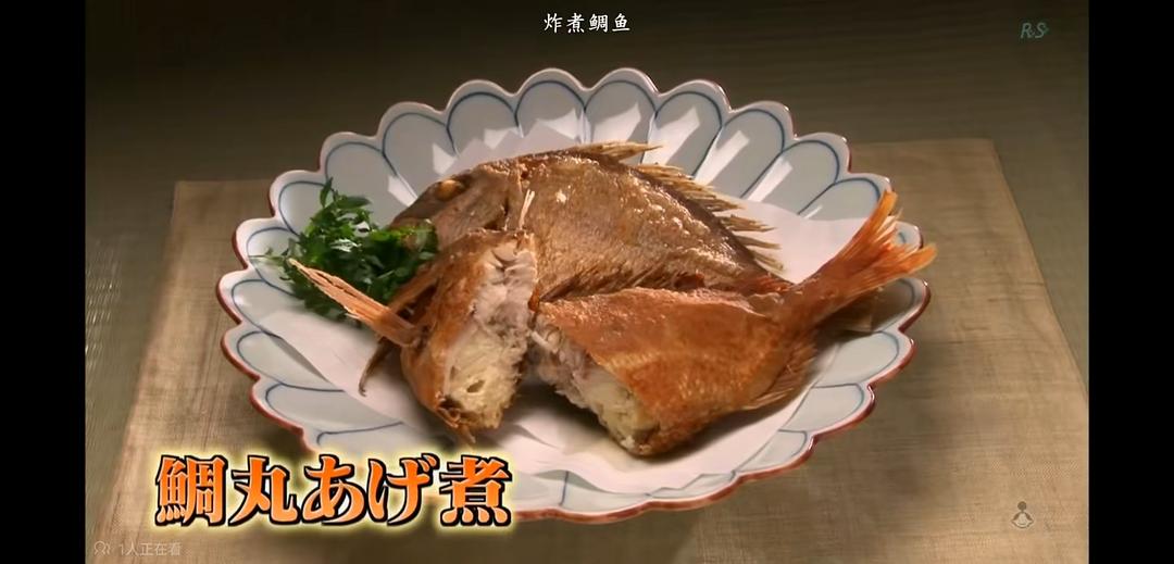 料理往事：江户时代的老菜谱 料理昔ばなし 〜再現!江戸時代のレシピ〜