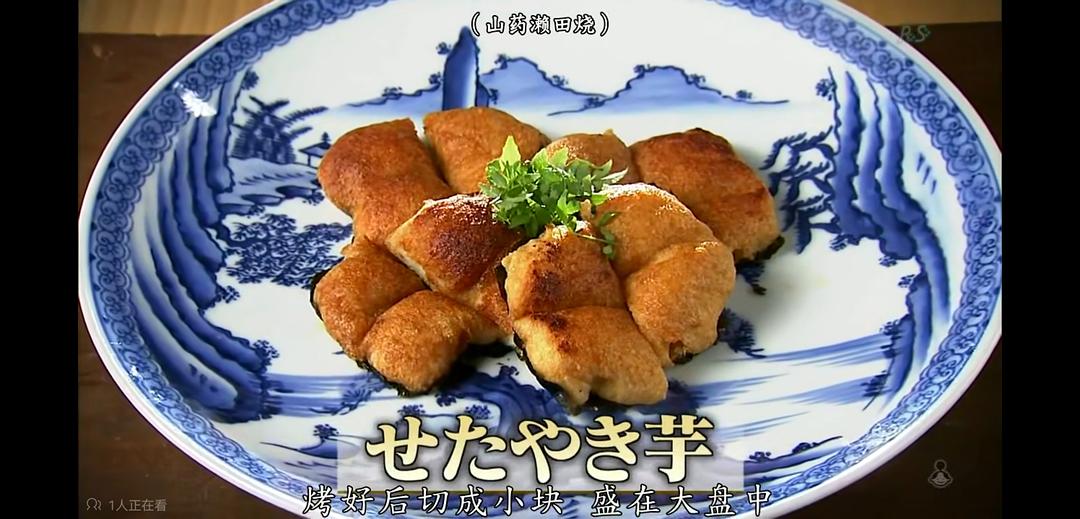 料理往事：江户时代的老菜谱 料理昔ばなし 〜再現!江戸時代のレシピ〜