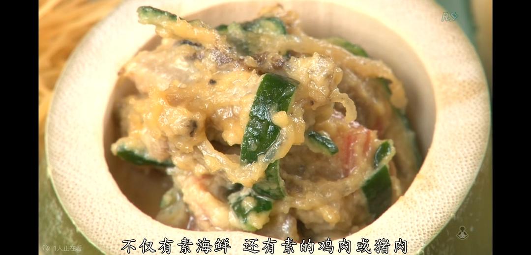 料理往事：江户时代的老菜谱 料理昔ばなし 〜再現!江戸時代のレシピ〜