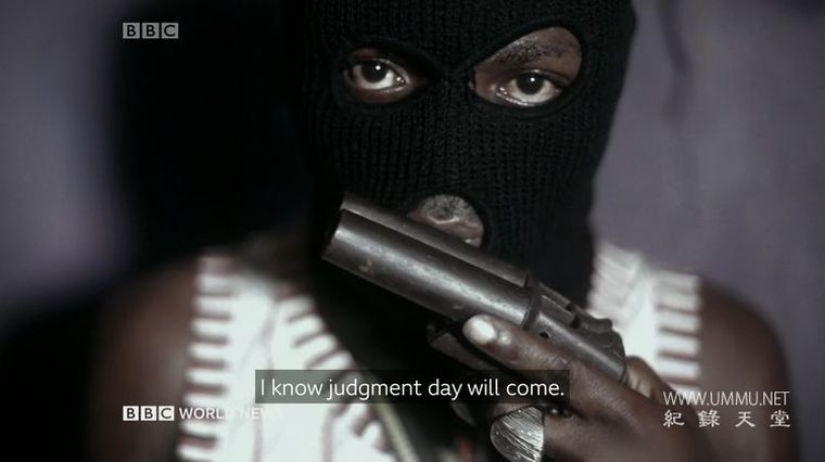 非洲之眼：黑斧 Africa Eye：Black Axe