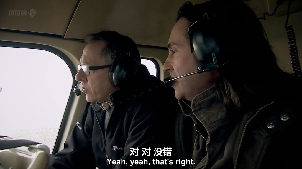 英国古代史 第一季 A History of Ancient Britain Season 1