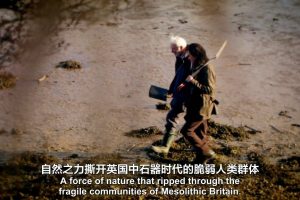 英国古代史 第一季 A History of Ancient Britain Season 1