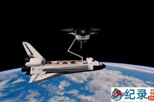 IMAX宇宙探索纪录片《哈勃望远镜 Hubble》全1集中字 1080P高清纪录片资源百度云盘下载