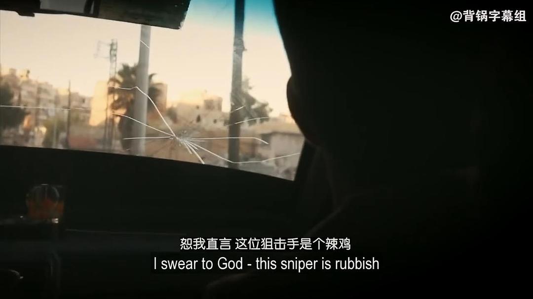 出埃及记：难民的欧洲之路 Exodus: Our Journey to Europe