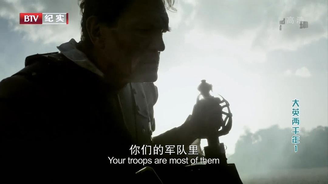 大英两千年 The British