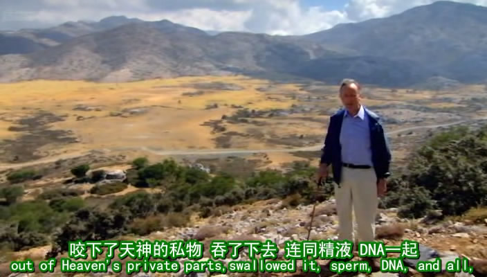 希腊神话的真相 Greek Myths: Tales of Travelling Heroes