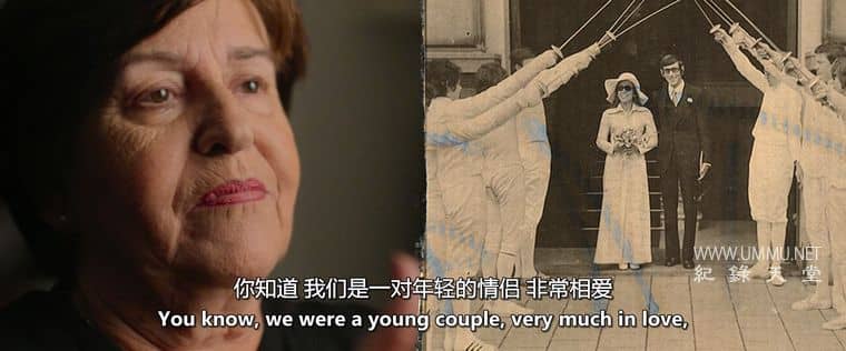 1972: 慕尼黑的黑九月 1972: Munich's Black September