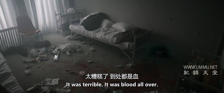 1972: 慕尼黑的黑九月 1972: Munich's Black September