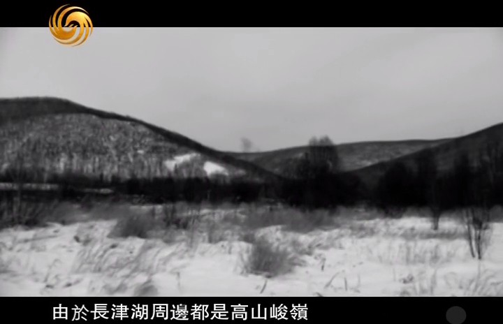 血色军魂——长津湖战役纪实