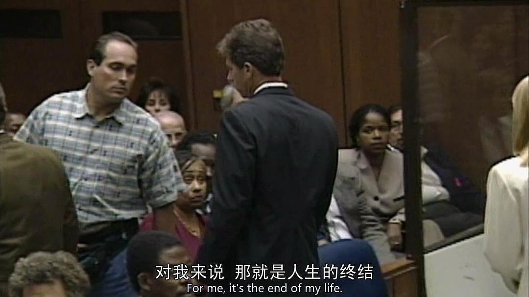 辛普森：美国制造 O.J.: Made in America