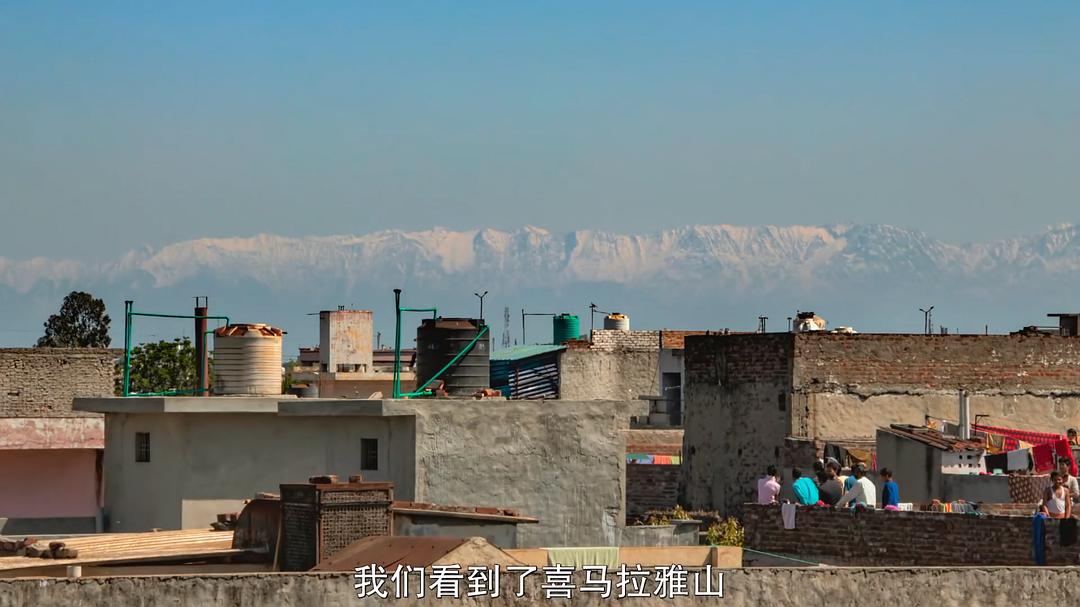 地球改变之年 The Year Earth Changed