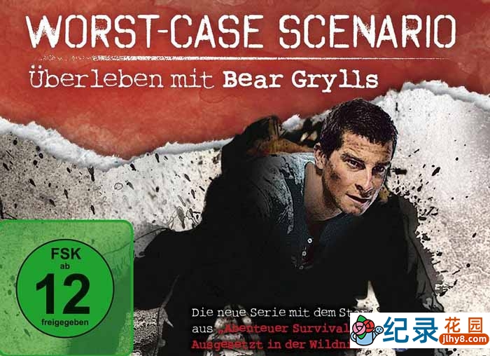 探索频道求生纪录片《日常生存自救手册 Worst Case Scenario 2010》全12集 720P/1080i高清纪录片百度云