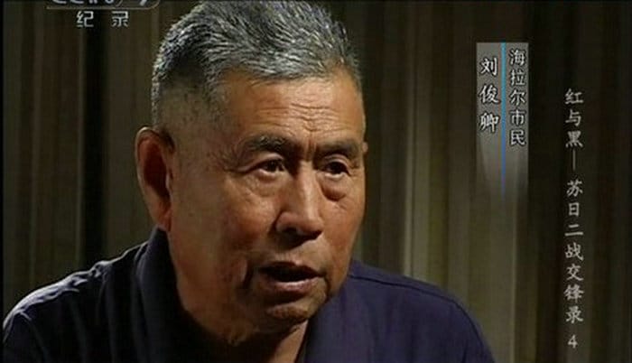 红与黑-苏日二战交锋录