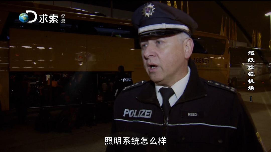 透视超级机场 X-Ray Mega Airport