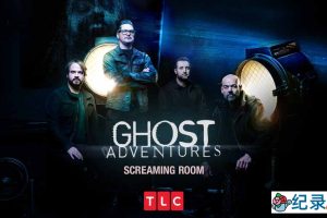 探索频道超自然事件纪录片《魔鬼探险 Ghost Adventures》第2季全8集中字 纪录片解说素材百度云盘下载 1080P/MP4/19.5G