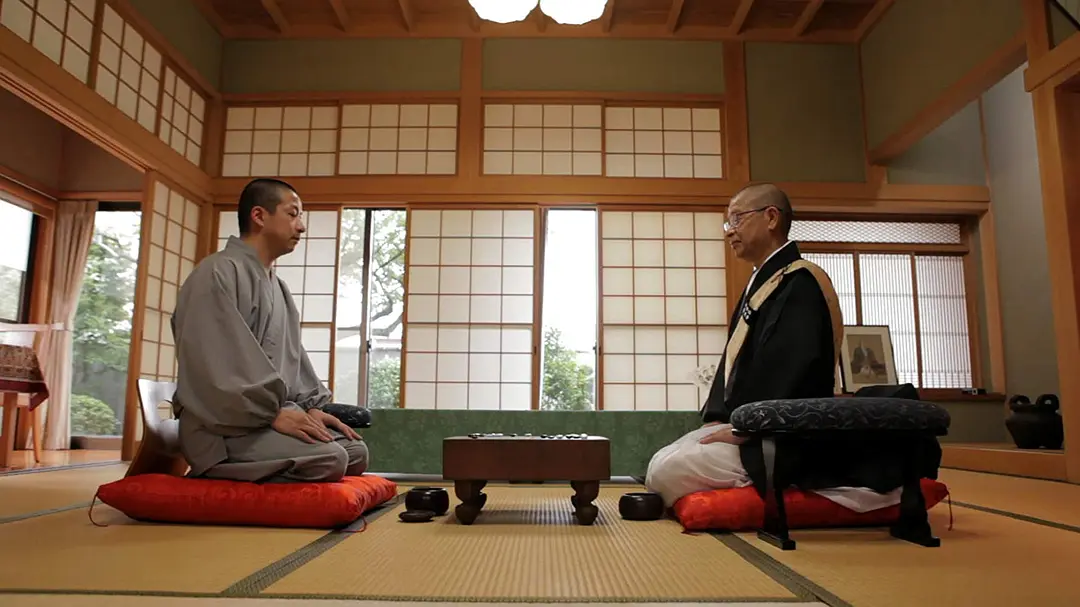 围之棋 The Surrounding Game