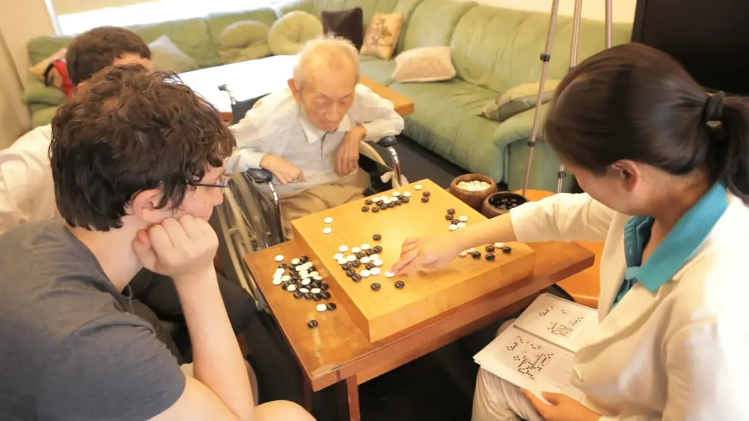 围之棋 The Surrounding Game