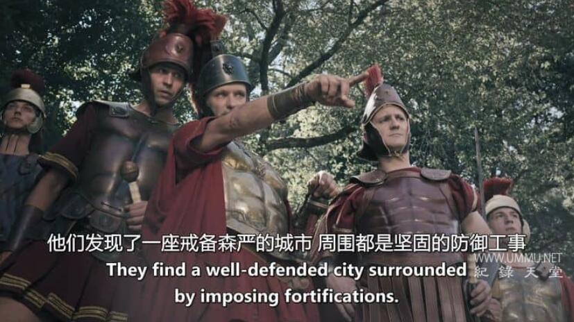 凯撒的高卢战记 Caesar's Doomsday War