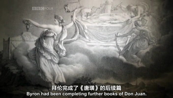 猥琐大不列颠 Rude Britannia