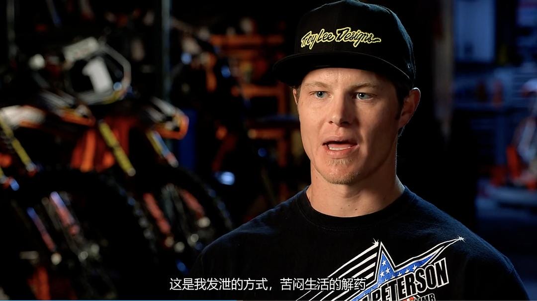 我们为何骑车 Why We Ride