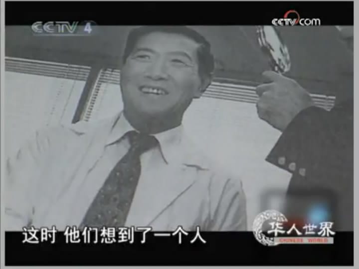 李昌钰博士之蛛丝马迹 第一季 Trace Evidence: The Case Files of Dr. Henry Lee Season 1